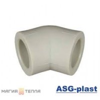 Колено ПП ASG 45* - 20 внутр