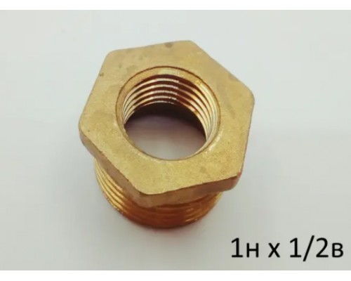 0761.02 Футорка 1/2В-1"Н ЛАТУНЬ