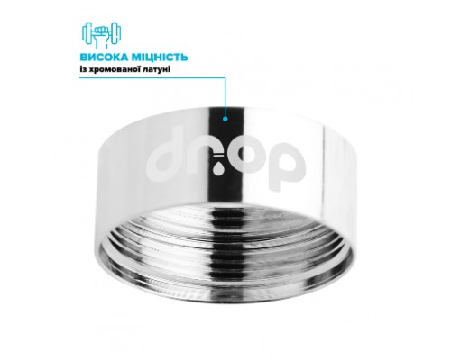 NX-0203 Аэратор-переходник 24 шаг - 3/4" НР