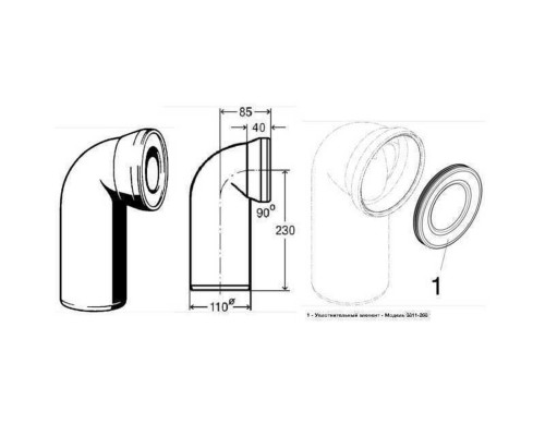 VIEGA (100551) Отвод 90° для унитаза (белый)