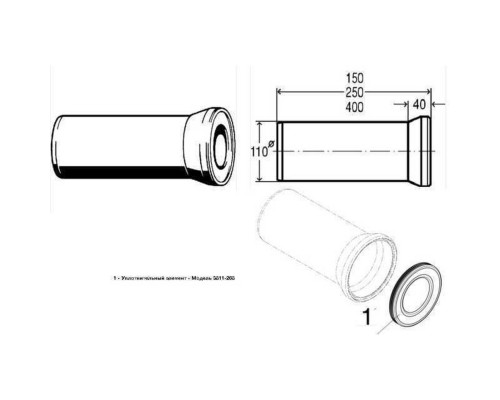 VIEGA (103668) Патрубок для унитаза 150мм (белый)