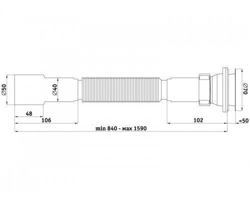 АНИПЛАСТ G116 Сифон АНИ гофрированный 1 1/2"х40-50 - удлиненный