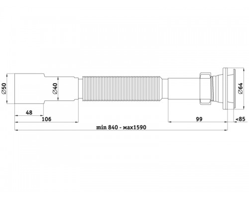 АНИПЛАСТ G216 Гофросифон 1 1/4*40/50 на гайке удлинённый