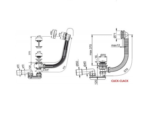 RAVAK X01377 Сифон для ванны 570 CC K / K Хром