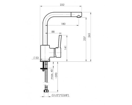 Змішувач для кухні RUBINETA U35008 Ultra-35 високий вил. 335мм (UL35008)