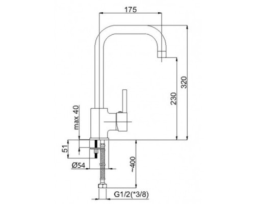 RUBINETA ULTRA-37 (STR00001) Смеситель для кухни (ЛИТВА)
