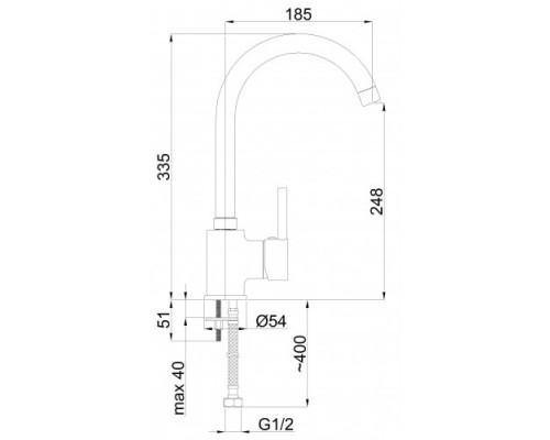 Змішувач для кухні преміум Сатін  RUBINETA Ula-33 ST U30058