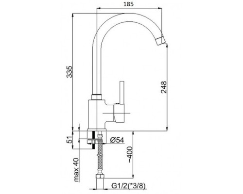 Змішувач для кухні преміум Rubineta Ultra 33 BK (U30068) чорний