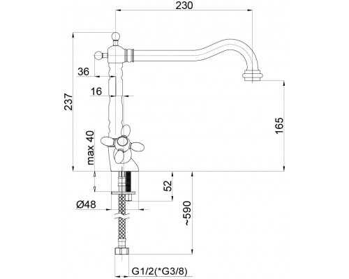 Змішувач для кухні преміум РЕТРО Rubineta Toscana 33 (M8L006)