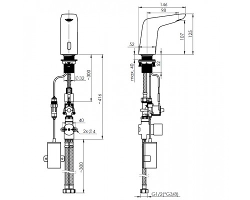 RUBINETA Ecosens (540003) Смеситель бесконтактный д/рак (ЛИТВА)