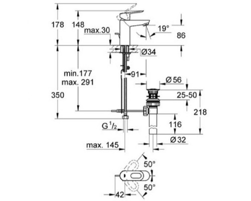 Набір GROHE ЛУП (23159000) умывальник
