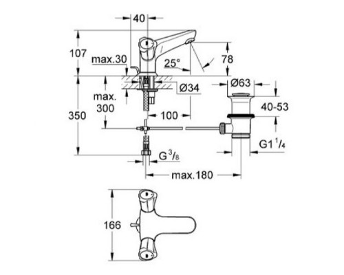 GROHE Costa L 21390001 смеситель для умывальника без донного клапана