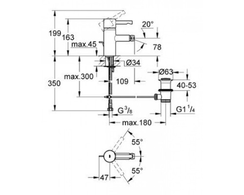 (АКЦИЯ-Р) GROHE ESSENSE биде, гидрозатвор, хр (33603)