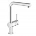 GROHE Minta 32168000 смеситель для кухни