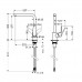 Hansgrohe 31817800 Focus Смеситель 280 для кухни