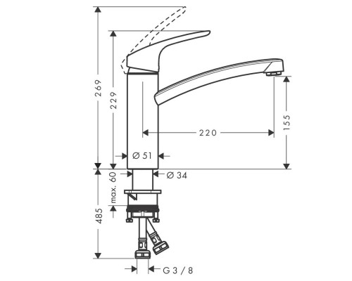 HANSGROHE Focus 31806000 смеситель для кухни