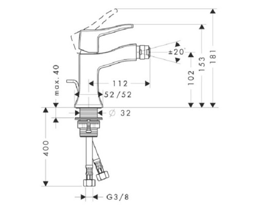 Hansgrohe 31275000 Metris Classic Смеситель для биде