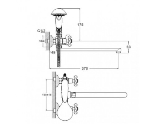 Змішувач для ванни Zegor DAK7-A827 двовентильний