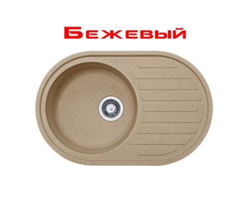 FRANKE (114.0254.780) Мийка ROG 611, фраграніт, бежевий, з вентилем 3½" і сифоном