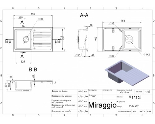 MIRAGGIO 0000058 Кухон.мойка Versal Black (758х462х201)