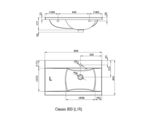 RAVAK XJDP1180000 Умывальник CLASSIC 800 R