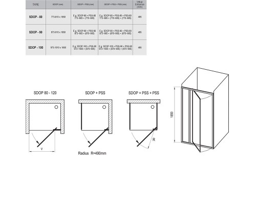 RAVAK 03V40100Z1 Душевые двери SDOP- 80 Белый TRANSPARENT