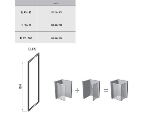 RAVAK 9BH70C00Z1 Неподвижная стенка для душа BLPS- 90 Полир.алюм. TRANSPARENT