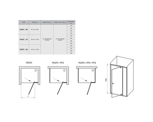 RAVAK 03GG0100Z1 Душевые двери PDOP 2 120 Белый / Хром TRANSPARENT