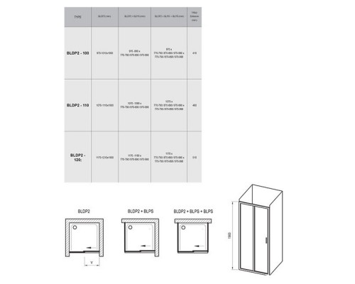 RAVAK 0PVA0C00Z1 Душевые двери BLDP2- 100 Полир.алюм. TRANSPARENT