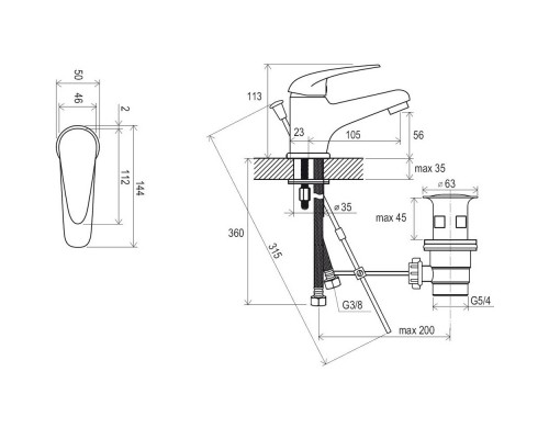 RAVAK X070001 SN 011.00 Смеситель для умывальника