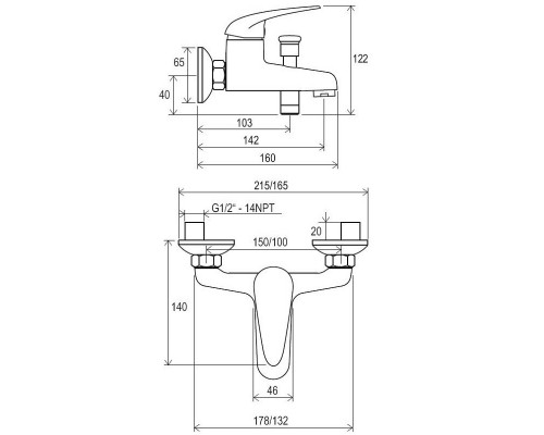 RAVAK X070003 SN 022.00 / 100 Смеситель для ванны