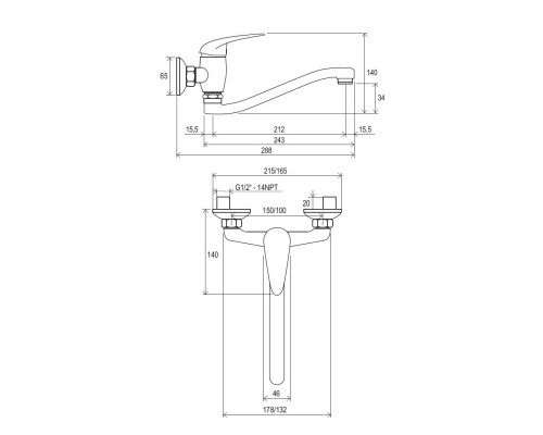 RAVAK X070008 SN 041.00 / 150 Смеситель для умывальника настенный