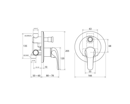 RAVAK X070014 RS 061.00 Смеситель скрытого монтажа