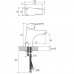 RAVAK X070023 NO 012.00 Смеситель для умывальника