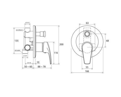 RAVAK X070020 NO 061.00 Смеситель скрытого монтажа