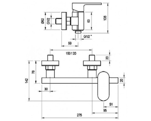 RAVAK X070043 CR 032.00 / 150 Смеситель для душа без лейки 150 мм