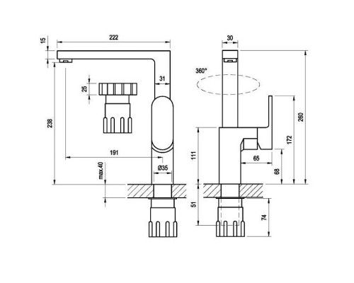 RAVAK X070054 CR 016.00 Смеситель для кухни
