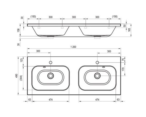 RAVAK XJG01212000 Умывальник CHROME 1200 двойной Белый с отверстиями без перелива