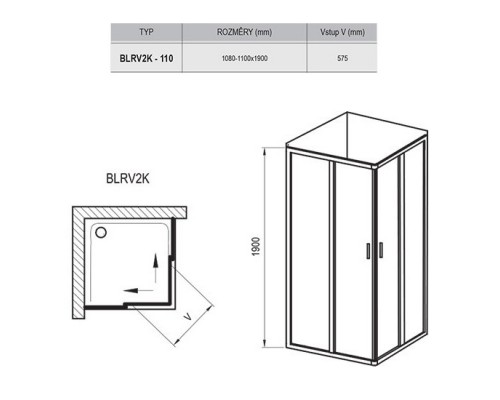 RAVAK 1XVD0C00Z1 Душевая кабина BLRV2K- 110 Полир.алюм. TRANSPARENT