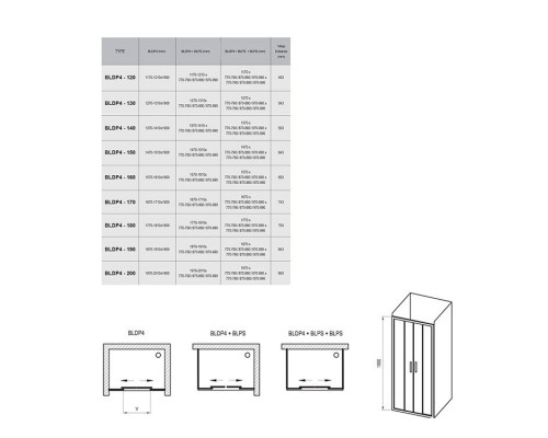 RAVAK 0YVV0100Z1 Душевые двери BLDP4- 170 Белый TRANSPARENT