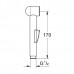 GROHE Trigger Spray Душ гигиенический 28343000