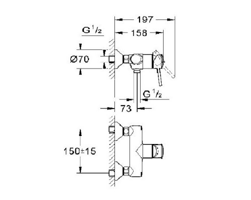 GROHE BauClassic 32867000 смеситель для душа