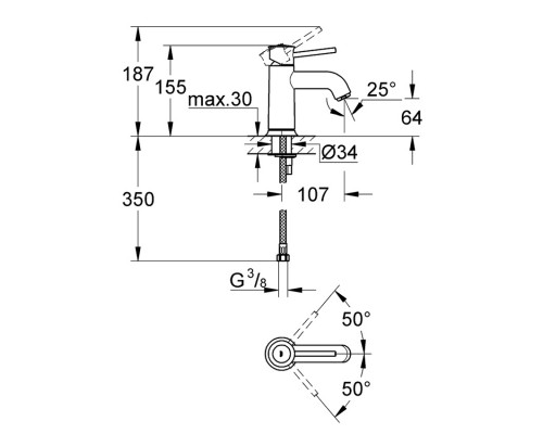 GROHE BauClassic 23162000 смеситель для умывальника без донного клапана