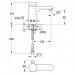 GROHE Eurosmart Cosmopolitan 36317000 смеситель для раковины поционно нажимной