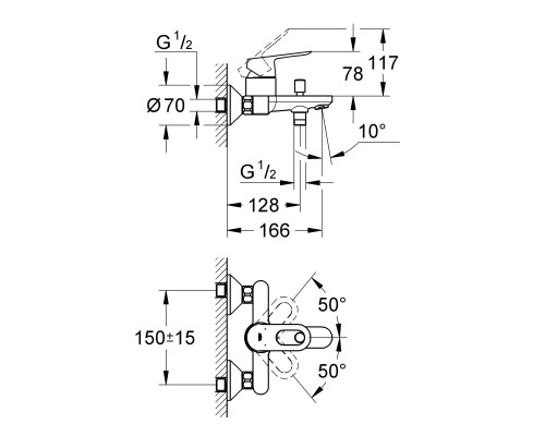 GROHE BauLoop 23341000 (старый арт.32815000 ) смеситель для ванны
