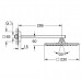 GROHE Rainshower Allure 230 26064000 верхний душ с душевым кронштейном 286 мм