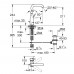 GROHE Essence 32628001 смеситель для умывальника с донным клапаном