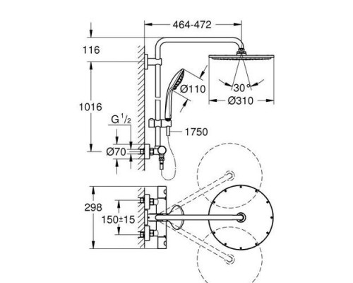 GROHE Euphoria XXL 310 26075000 душевая система с термостатом