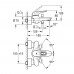 GROHE Eurostyle 33591003 смеситель для ванной