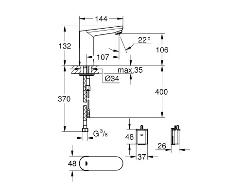 GROHE Eurosmart Cosmopolitan E Смеситель для раковины, электронный 36330001